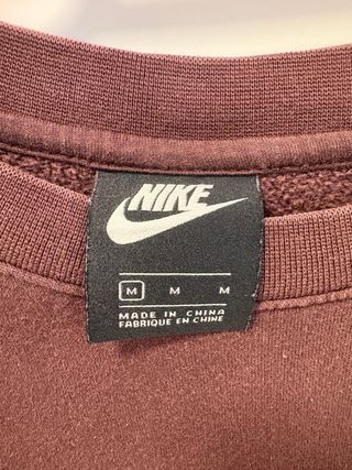 Sudadera Básica Nike 
