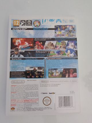 Super Smash Bros Brawl Wii