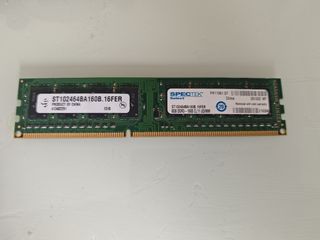 Componentes Intel i5