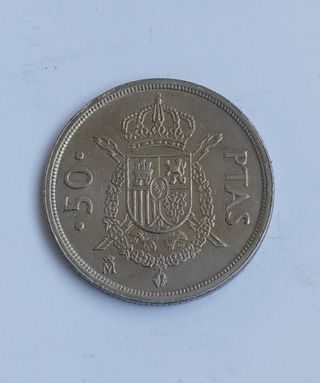 MONEDA 50 PESETAS ESPAÑA 1984