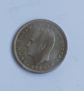MONEDA 50 PESETAS ESPAÑA 1984