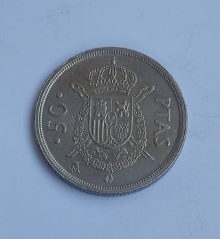 MONEDA 50 PESETAS ESPAÑA 1984