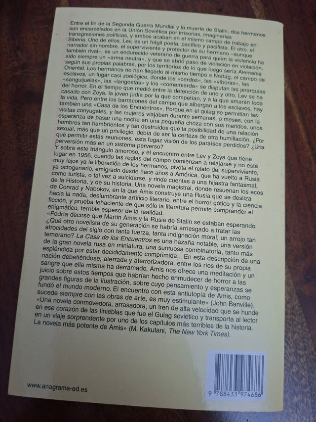 La Casa de los Encuentros