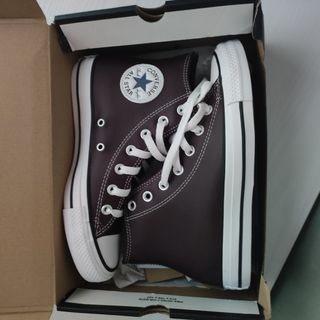 Converse All Star Marrones