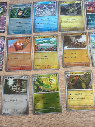 Cartas Pokémon Black Bolt Pokeball