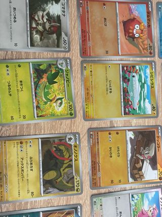 Cartas Pokémon Black Bolt Pokeball