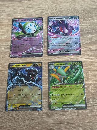 4 Cartas Pokémon EX: Melloetta, Genesect, Zekrom, 