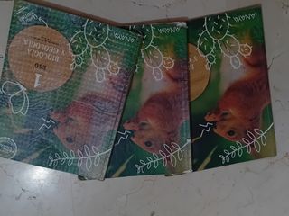 Libros de biología 1 ESO