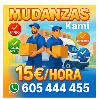 Mudanzas Kamii