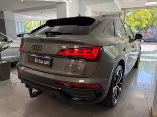 Audi Q5 Sportback 40 TDI 204 S Line S tronic