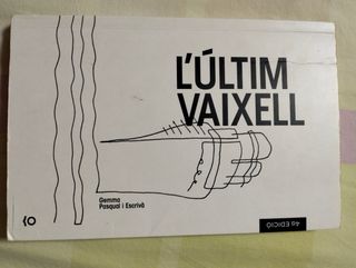 L'últim vaixell