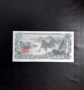 🇰🇵 Billete de 5 Won Corea del Norte 