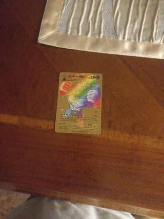Carta Pokemon extrarara Rillaboom VMAX Oro