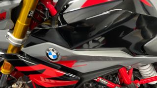 BMW G 310 R