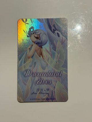 Figura coleccionable Sleep: Dreamland Elves