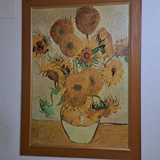 Cuadro de girasoles de Van Gogh