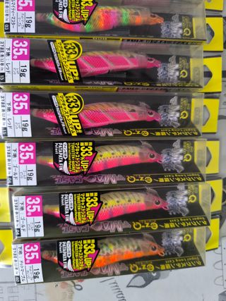 Señuelos DUEL MAG CAST pesca calamar