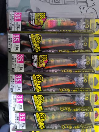 Señuelos DUEL MAG CAST pesca calamar