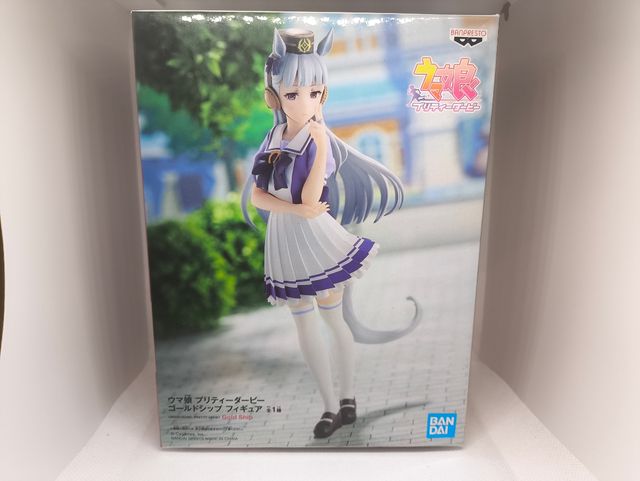 Figura Banpresto Uma Musume Pretty Derby Gold Ship