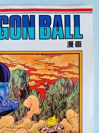 Comic 152 Tebeo Número Bola de Drac Dragon Ball Z