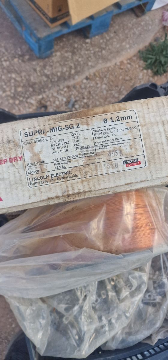 Hilo de soldadura Lincoln Electric 1.2mm