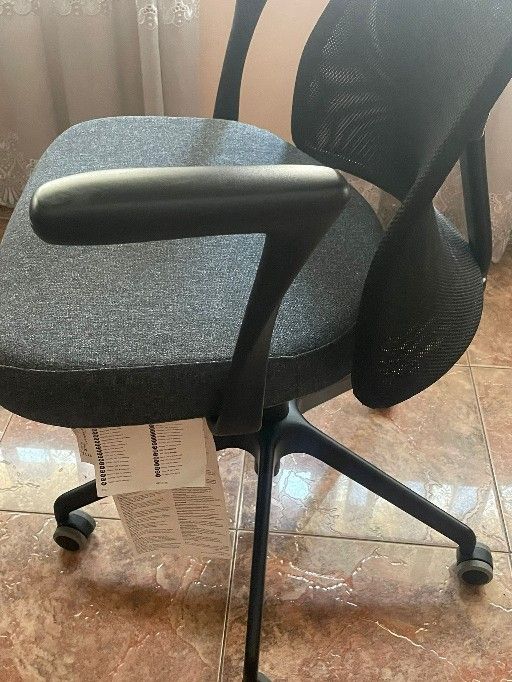 Sillón Orejero Beige y Marrón