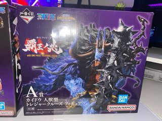 Ichiban Kuji One Piece Kaido A Premio bundle
