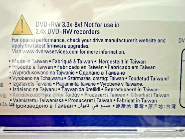 VERBATIM DVD+RW 4,7 Gb 8x Velocità 120 min Riscrivibile