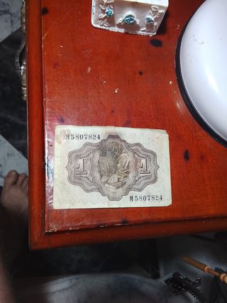 Billete 1 Peseta España 1951