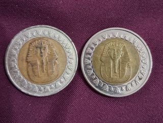 2 monedas de Egipto