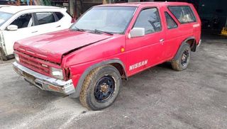 Despiece Nissan Terrano WD21 2.7 TD