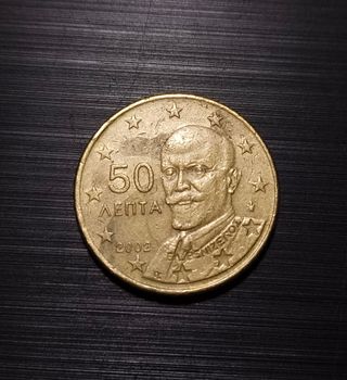 Moneda 50 céntimos 2002