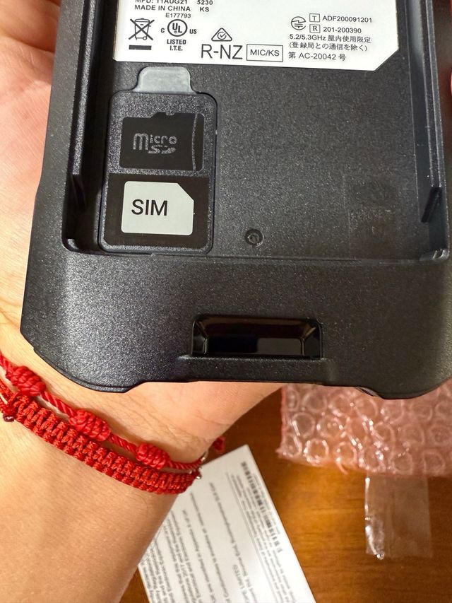 Zebra TC26 Ordenador Móvil 12,7 cm Negro