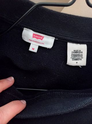 Sudadera levis negra