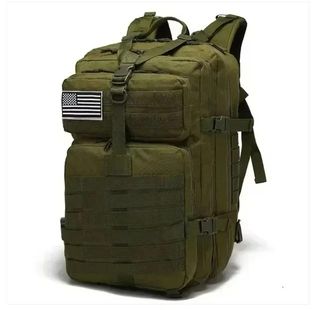 MOCHILA táctica militar 50L XL NUEVO