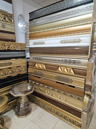 Muebles Marhba: Dorado y Marrón