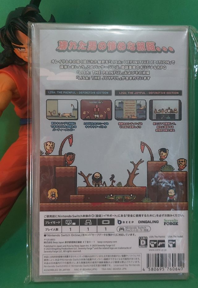 Nintendo Switch LISA Definitive Edition