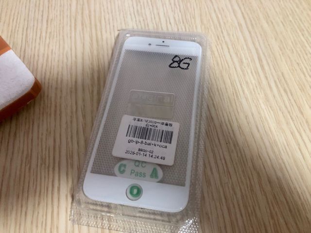 Oca Panel Vidrio IPhone 8 y SE