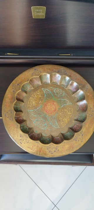 Piatto antico ottone decorato 40 cm