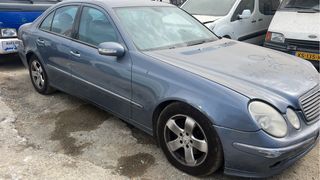 Despiece Mercedes Benz Clase E
