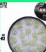 Foco LED Redondo Tractor 48W