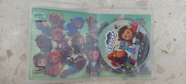 EyePet y sus amigos PS3