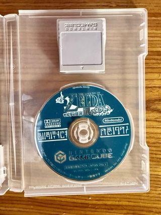 Zelda Wind Waker GameCube Nintendo