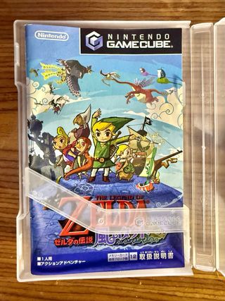 Zelda Wind Waker GameCube Nintendo