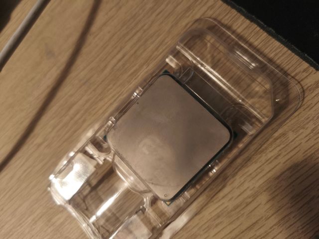 Processore AMD Ryzen 5 1600