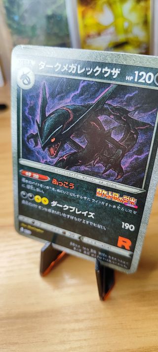 Carta Pokemon Dark Mewtwo Rayquaza Mew Team Rocket
