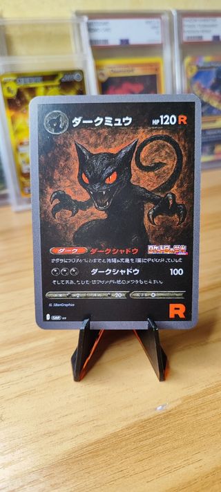 Carta Pokemon Dark Mewtwo Rayquaza Mew Team Rocket