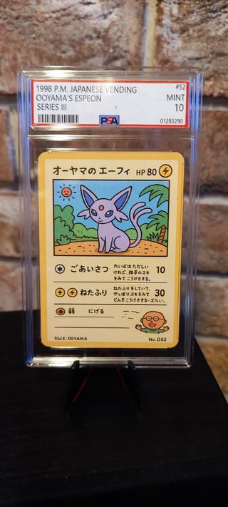 Pokémon Ooyama's Espeon Vending Series III F.C