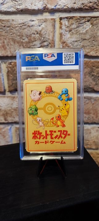 Pokémon Ooyama's Espeon Vending Series III F.C