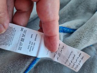 Felpa Terranova bambino 5 anni / 110 cm